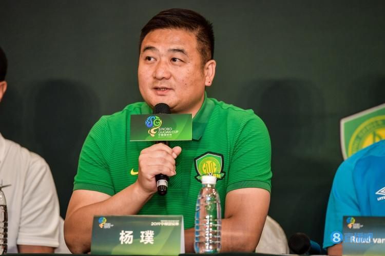 在线a网站