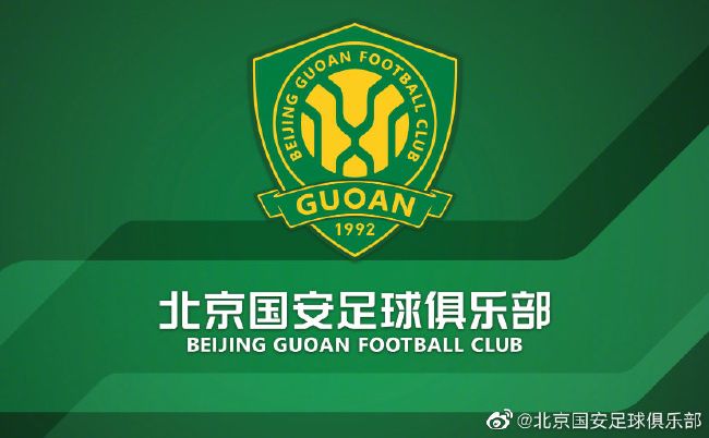 久久综合九色综合精品