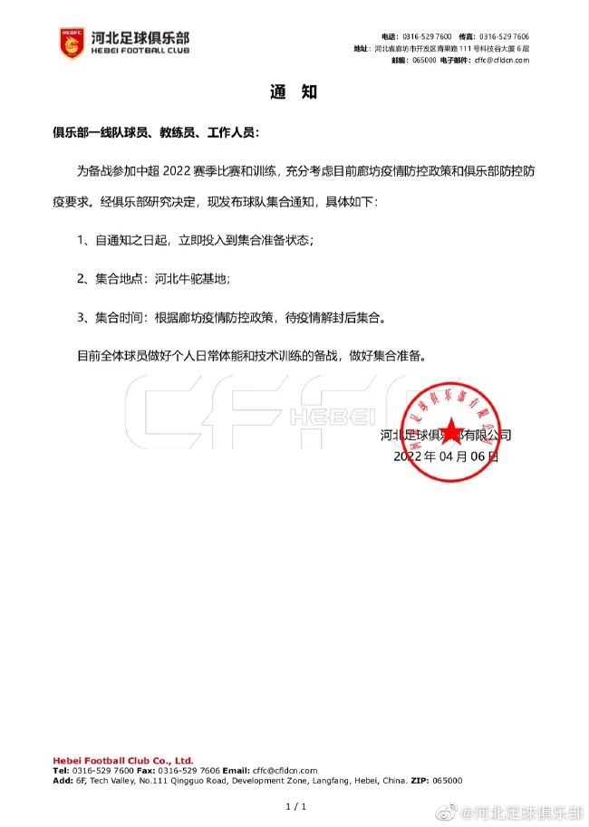 亚洲欧美视频二区