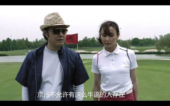 喂喂女老师