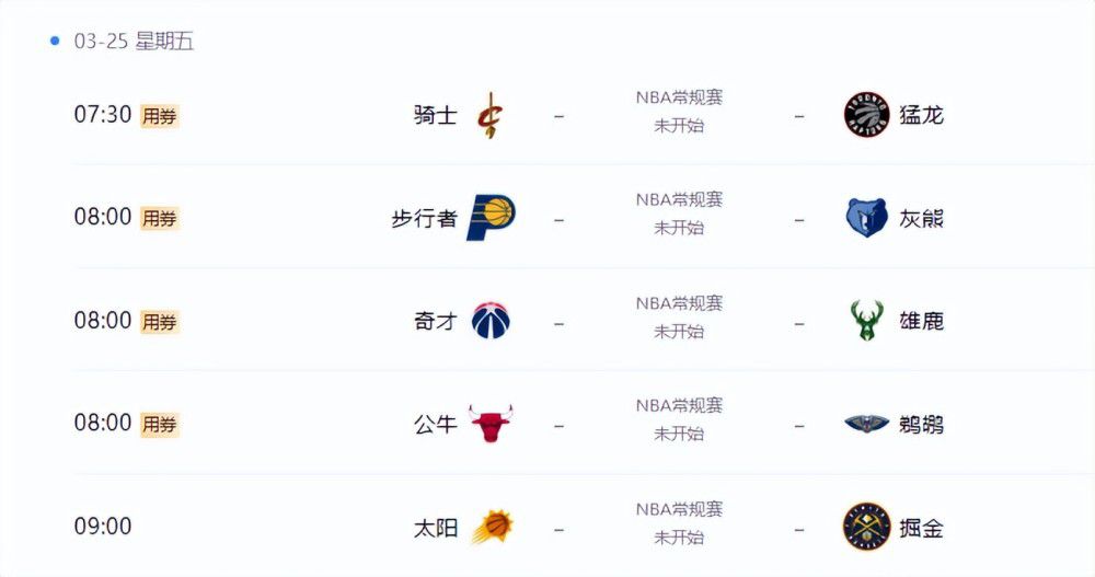 亚洲欧洲无码一区二区三区
