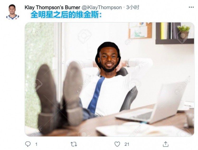 蚩尤王