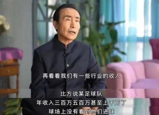 另类亚洲小说