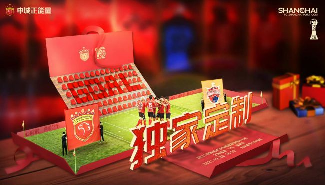 伊人久久大香线蕉综合热线