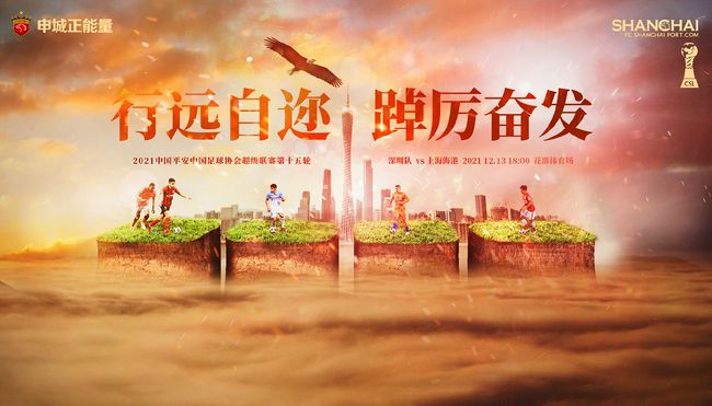 狠狠干2018