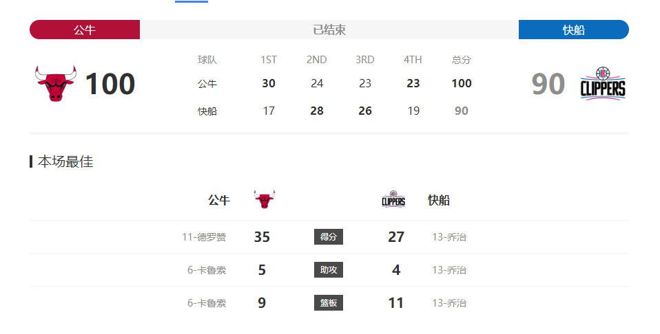 日本中文字幕乱理伦片
