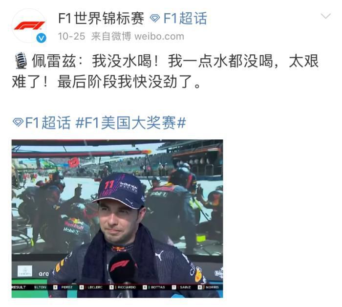 色综合色