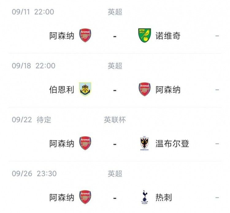 亚洲欧美日韩网站