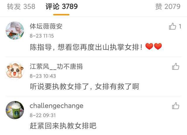 国产h版大片在线播放