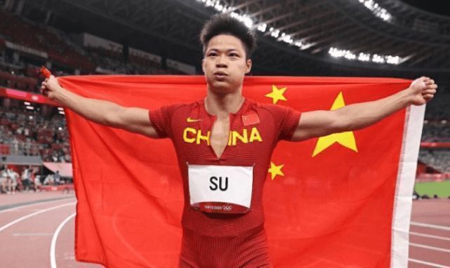 国产性大片黄在线观看在线放