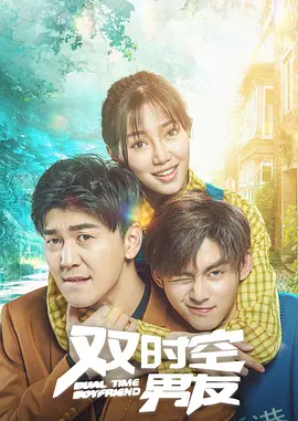另类视频综合