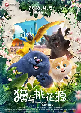 怡红院一区