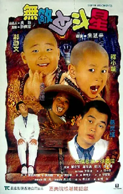 翁熄系列28篇艳玲