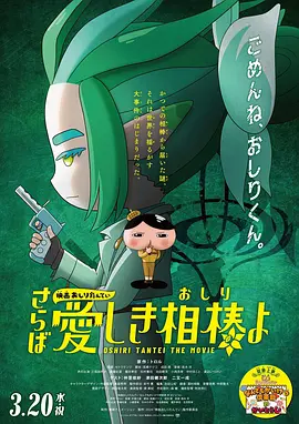 亚洲欧美日韩精品