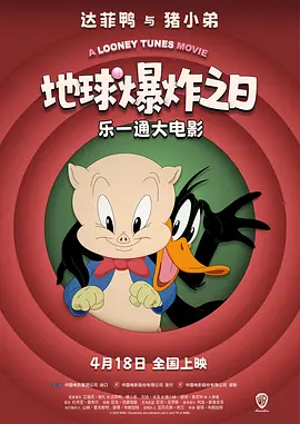 五月天在线网站