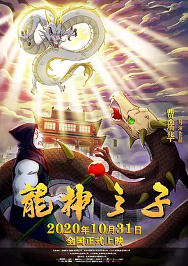 番号合集