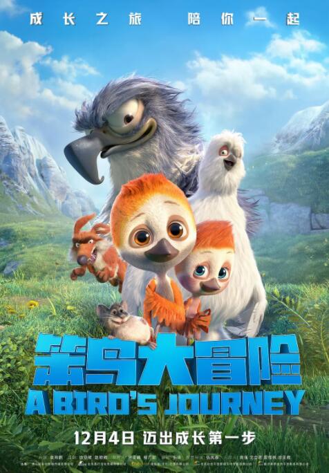 小早川玲子在线播放