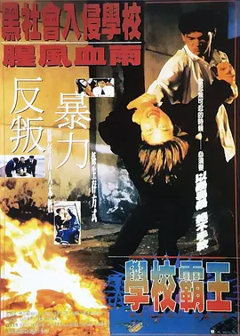 欧美在线性
