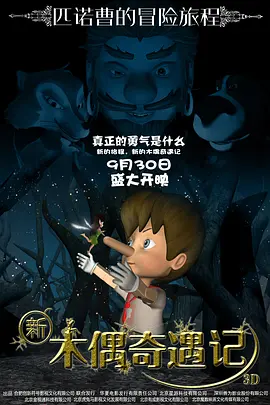 亚洲成a人v欧美综合天堂麻豆