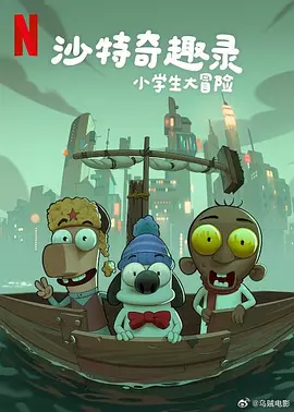 国产日韩精品在线