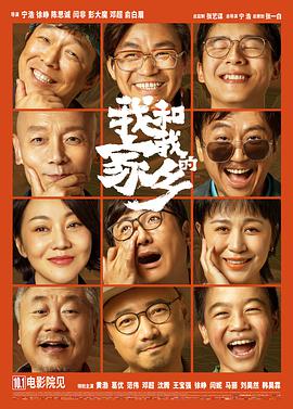 国产精品国三级国产aⅴ