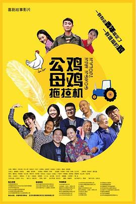 91欧美激情一区二区三区成人