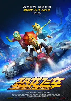 国产精品欧美风情