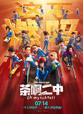 高清一区二区亚洲欧美日韩