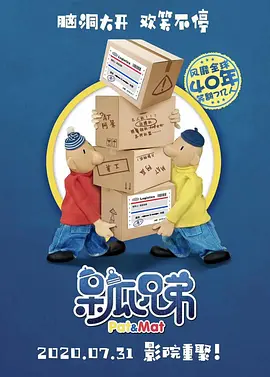 女m每日羞耻任务