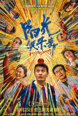 一区二区免费