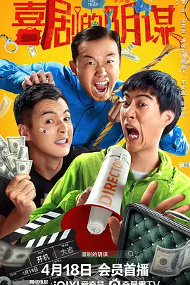 性free处18