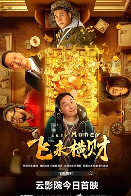 久草热视频在线观看