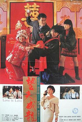 91精品国产91久久久久福利