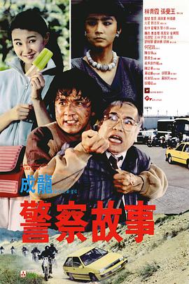 操女人逼逼视频