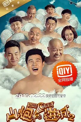 99热在线免费观看