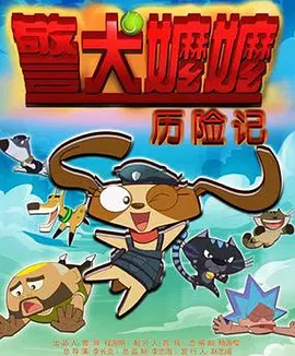 诱人的乳峰奶水hd
