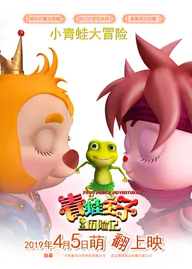 97av麻豆蜜桃一区二区