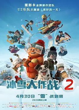 漫蛙防走失站地址