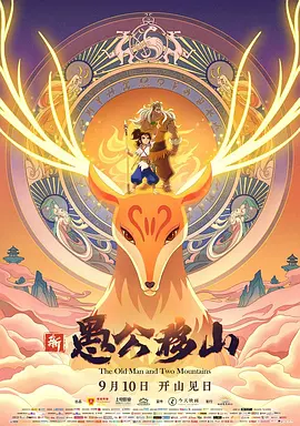 99久久精品国产免费