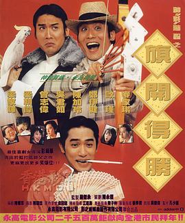 色香蕉在线