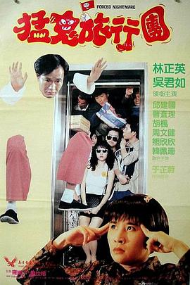 未成年人俱乐部