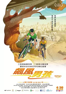 英语课代表哭着说不能再深了