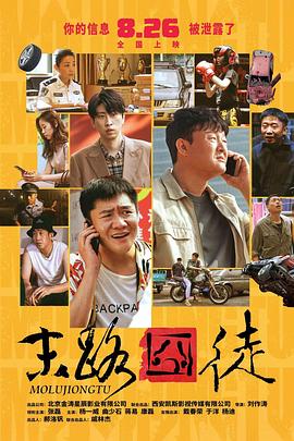 h在线免费观看