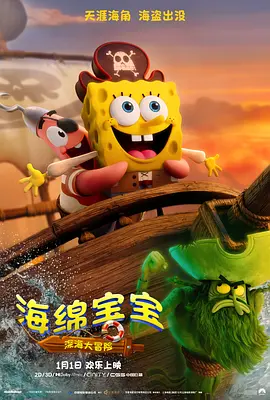 女同视频