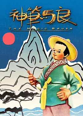 岛国片在线播放