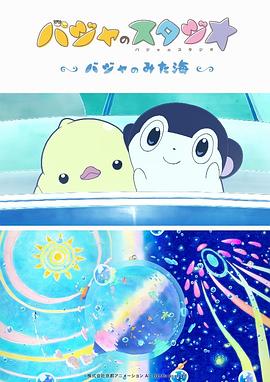 福利一区二区视频