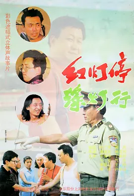 成人久久精品一区二区三区