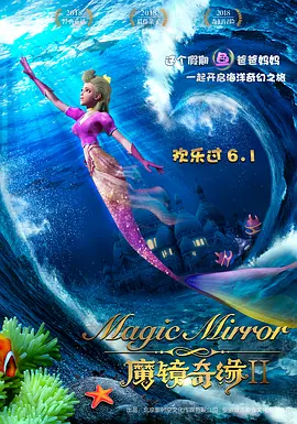 泰国男性同志裸体激情