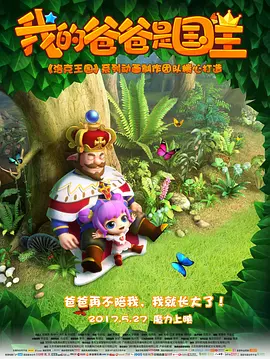 青青草在线视频网站