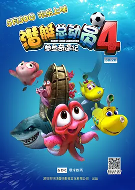 亚洲精品国产福利在线观看